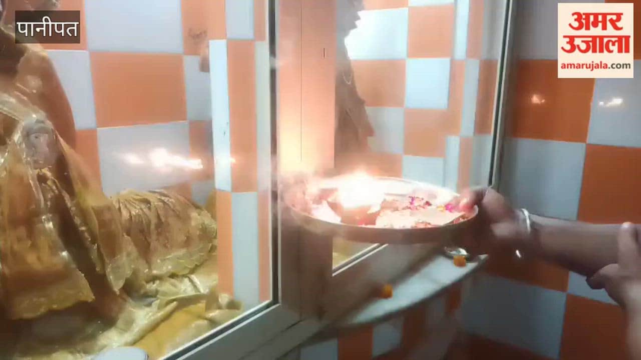 surge of devotion swept through Shiva temples of Panipat on the fourth Sunday of Sawan; the auspicious *Aarti* was performed at dawn