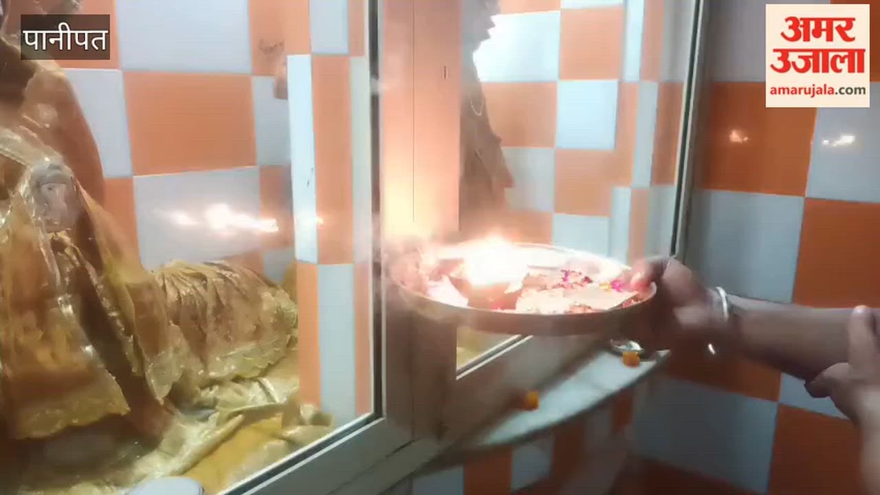 surge of devotion swept through Shiva temples of Panipat on the fourth Sunday of Sawan; the auspicious *Aarti* was performed at dawn