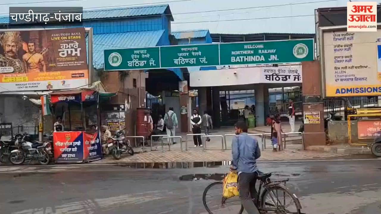 Markets closed in Bathinda; no protests at the railway station.