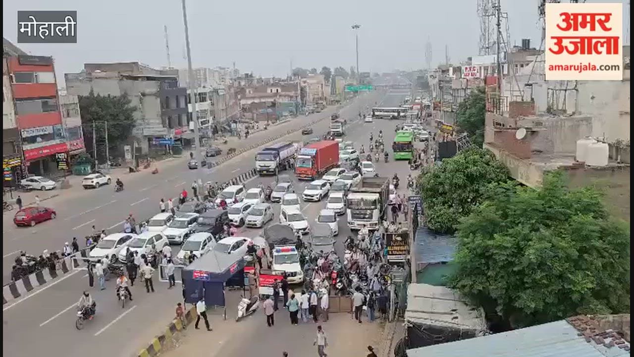 Desumajra Junction on the Kharar flyover in Mohali closed.