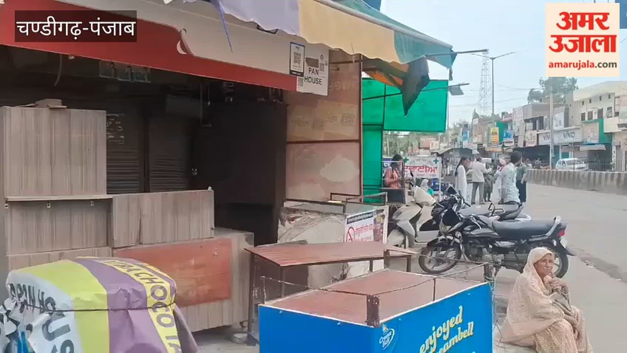 Mixed response to 'Punjab Bandh' in Kotkapura