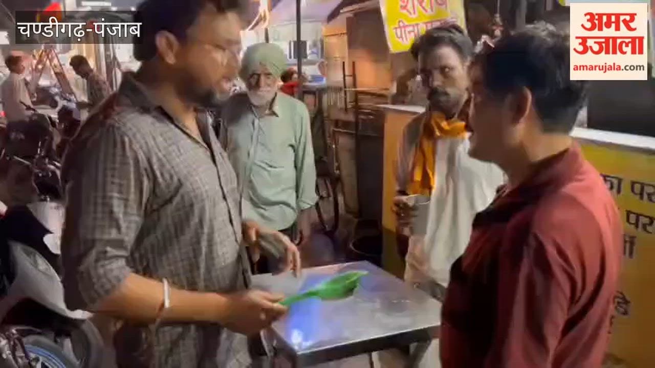 The Food Safety Department conducted checking of dhabas and street vendors in Ferozepur late last night.