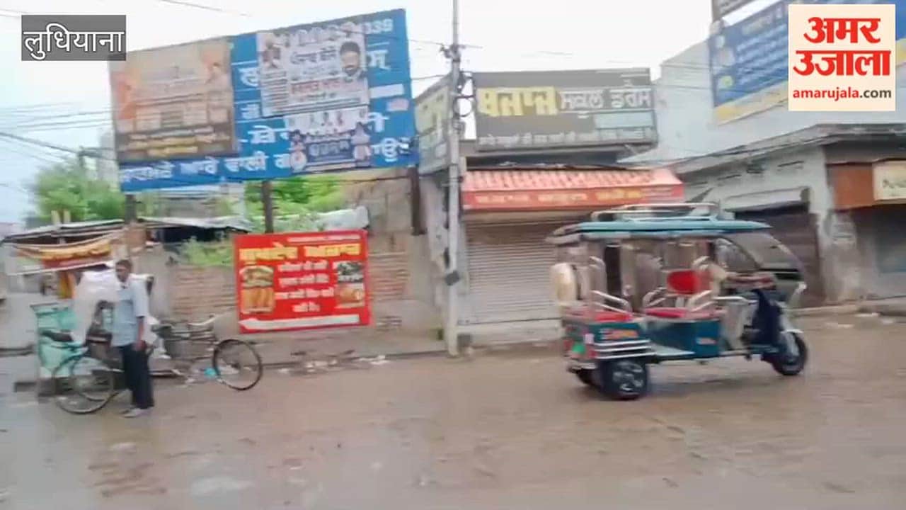 Shops closed in Jagraon during the Punjab bandh.
