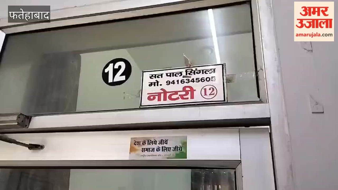 Bar Association elections in Tohana, Fatehabad, on September 11; 326 lawyers to cast their votes.