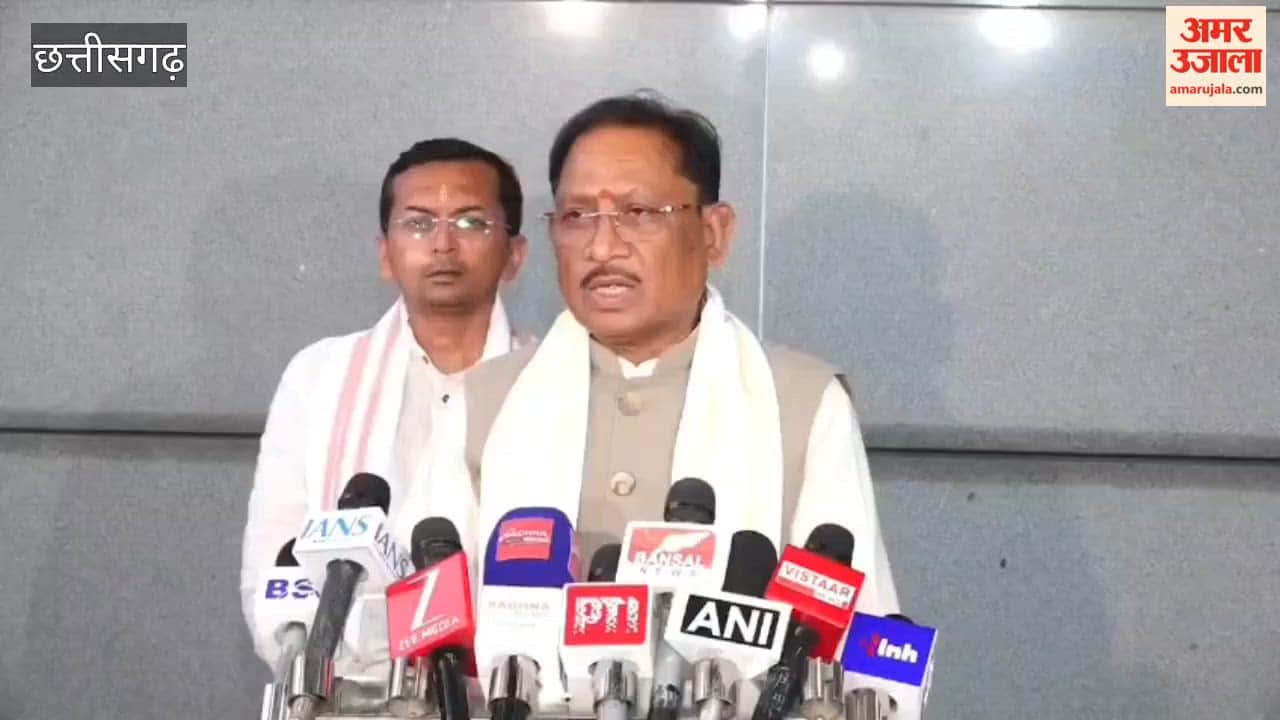 Video: IGKV पेपर लीक केस; सीएम साय बोले- बख्शे नहीं जायेंगे आरोपी, होगी कड़ी कार्रवाई