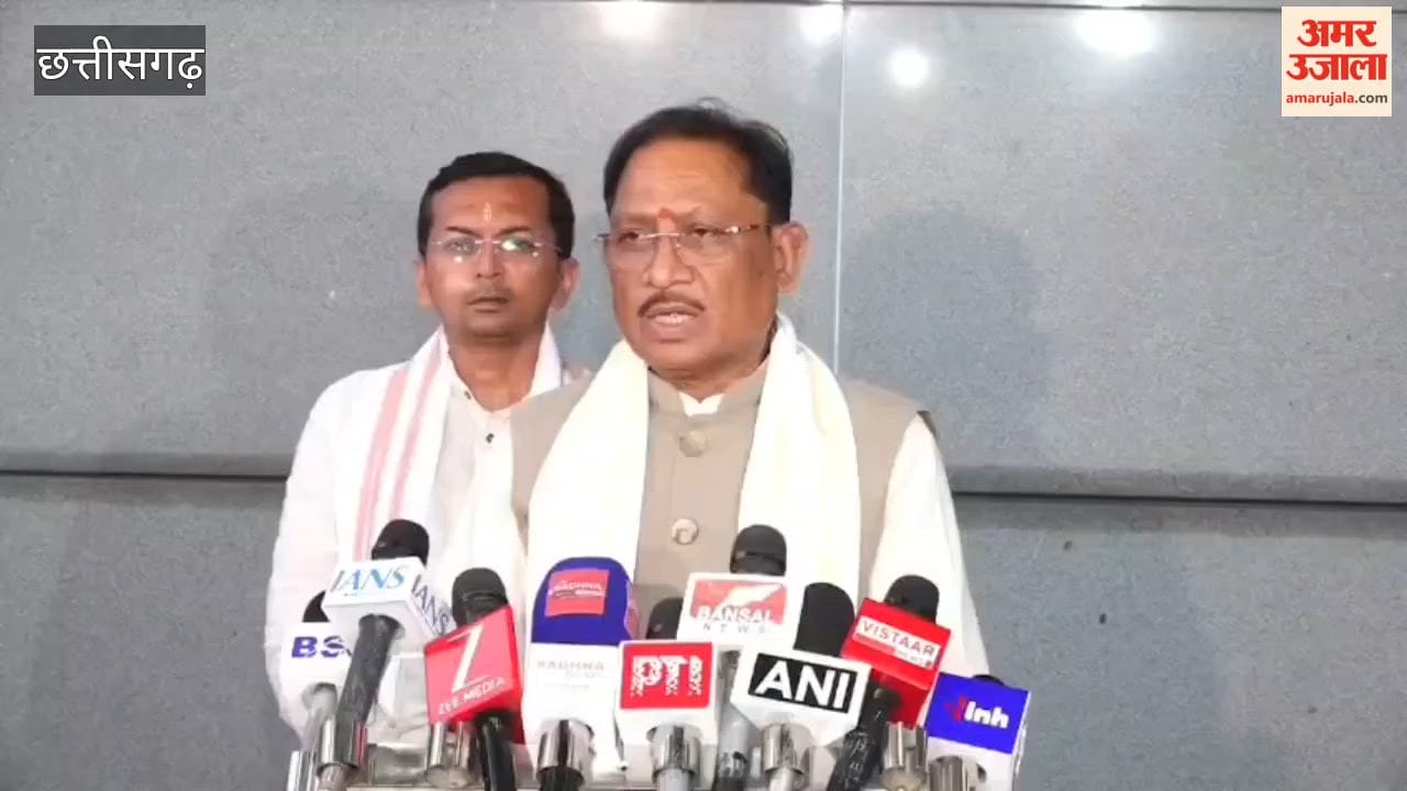 Video: IGKV पेपर लीक केस; सीएम साय बोले- बख्शे नहीं जायेंगे आरोपी, होगी कड़ी कार्रवाई