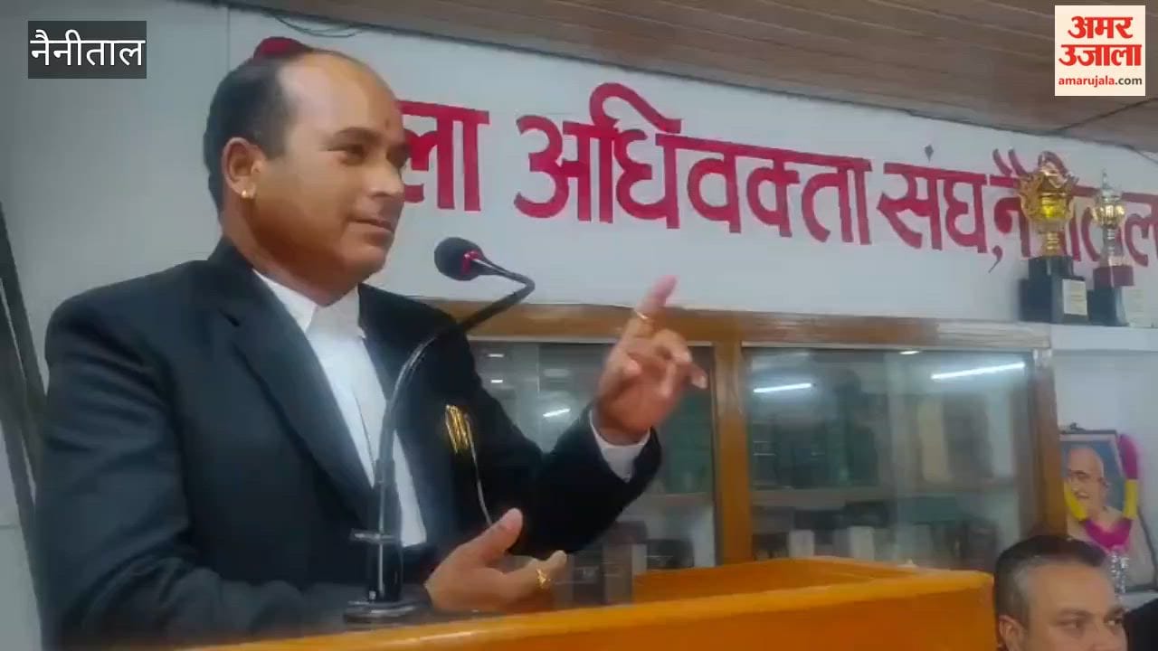 District Bar Association came out in protest against the shifting of the High Court in nainital