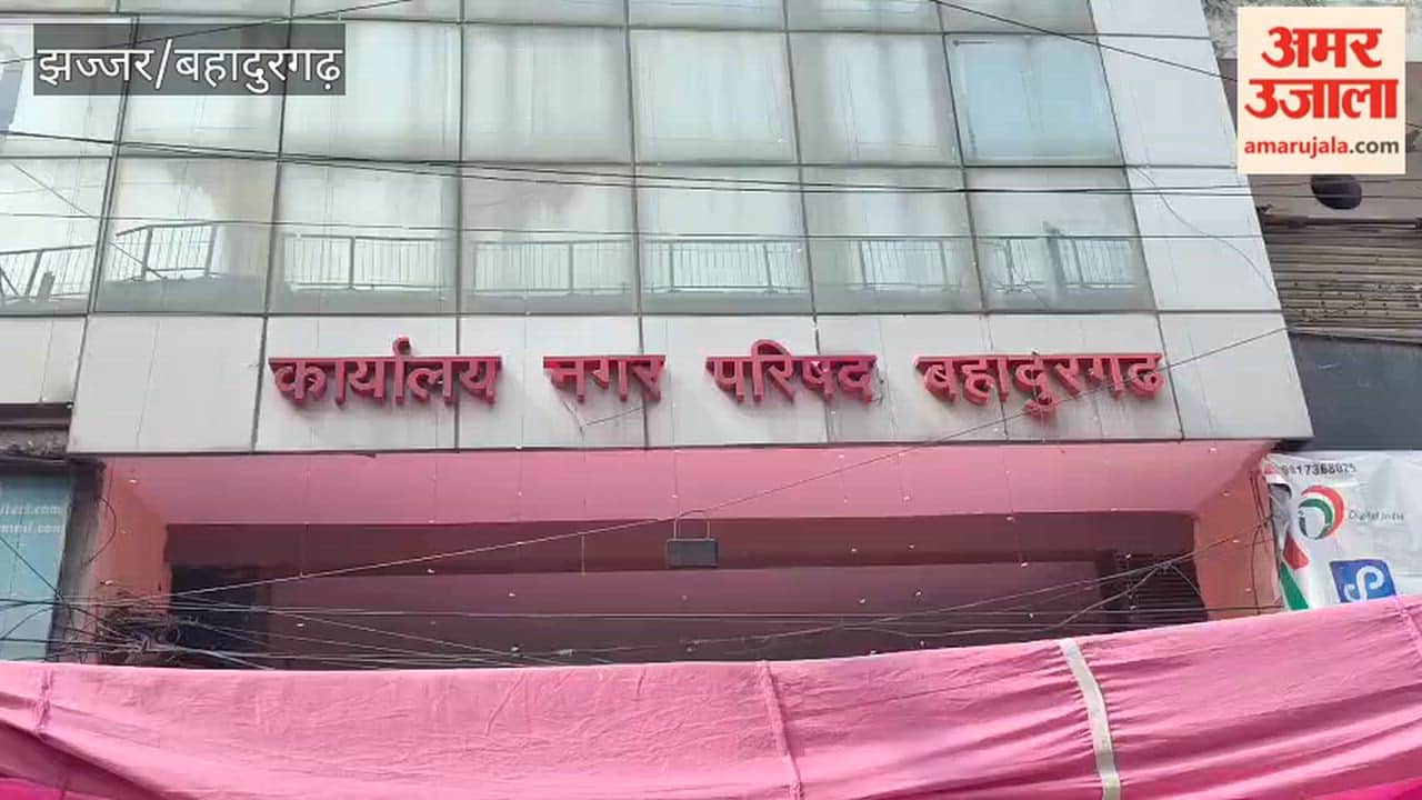 Municipal employees' strike in Bahadurgarh continues for the 16th day; government accused of ignoring the issue.