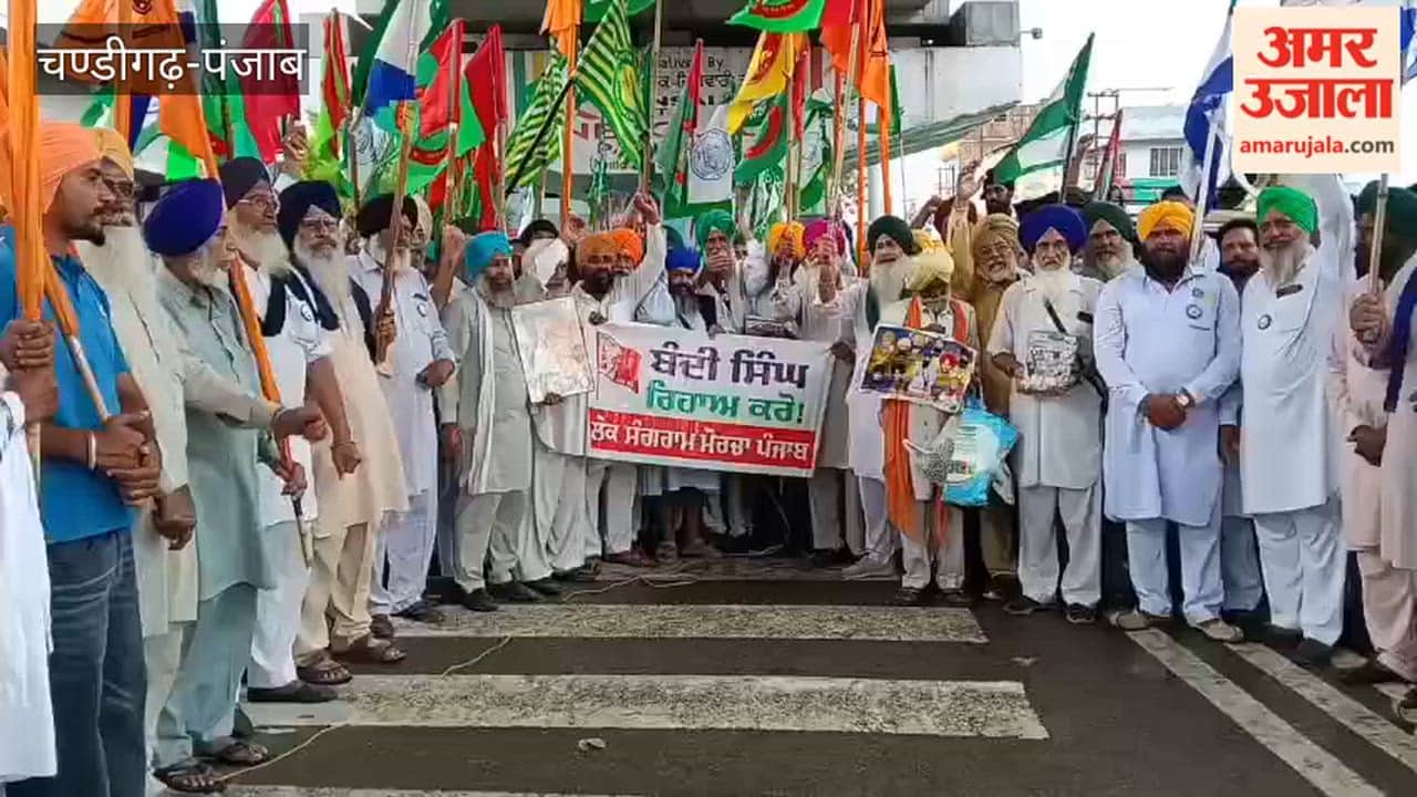 The impact of the 'Punjab Bandh' was clearly visible in Moga.