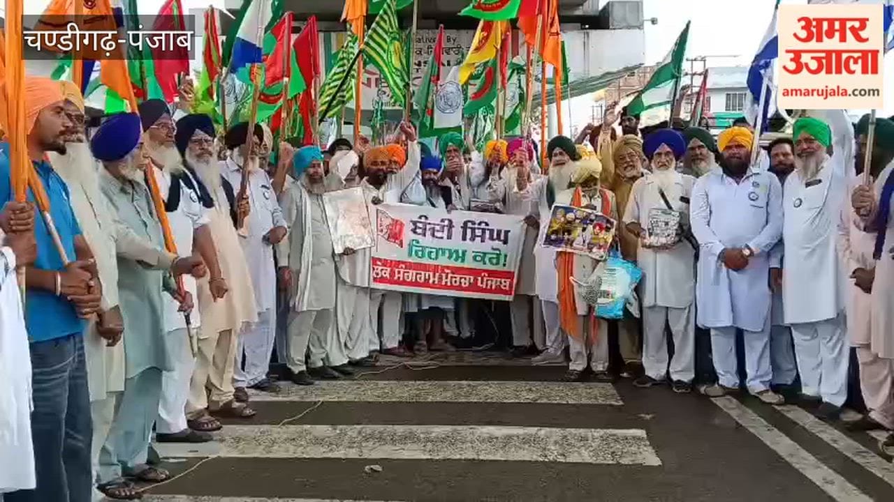 The impact of the 'Punjab Bandh' was clearly visible in Moga.