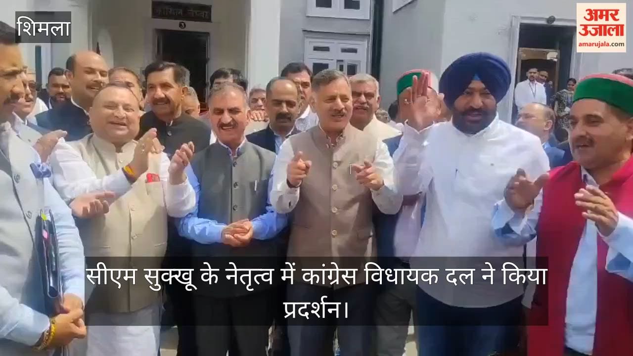 Congress mla holds protest under CM Sukhu's leadership; accuses opposition