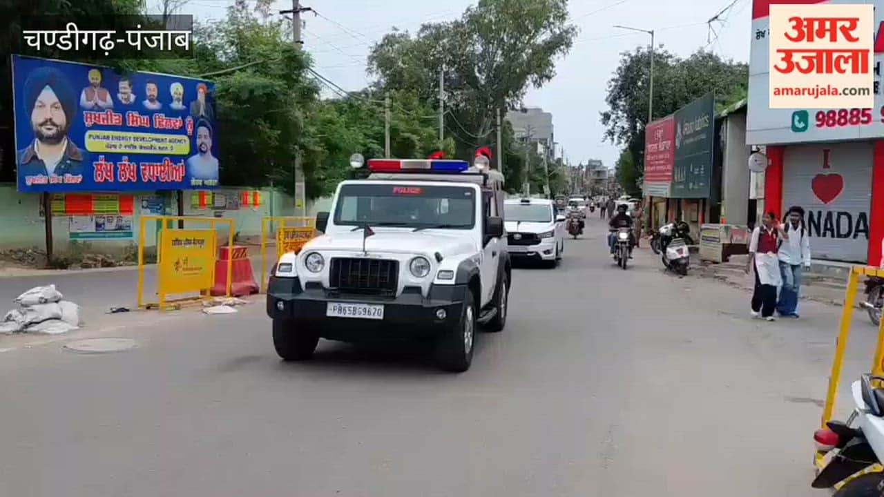Tight security arrangements in Faridkot regarding the 'Bandh'; SSP takes stock of the situation.