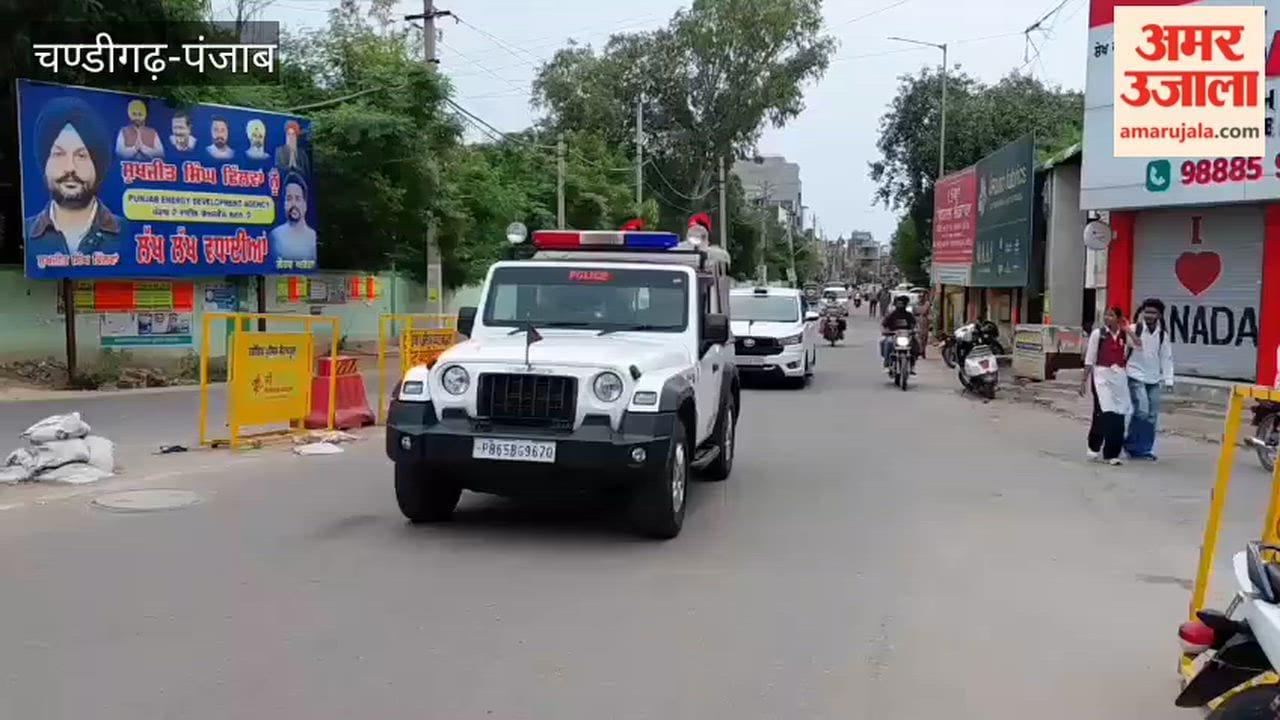 Tight security arrangements in Faridkot regarding the 'Bandh'; SSP takes stock of the situation.