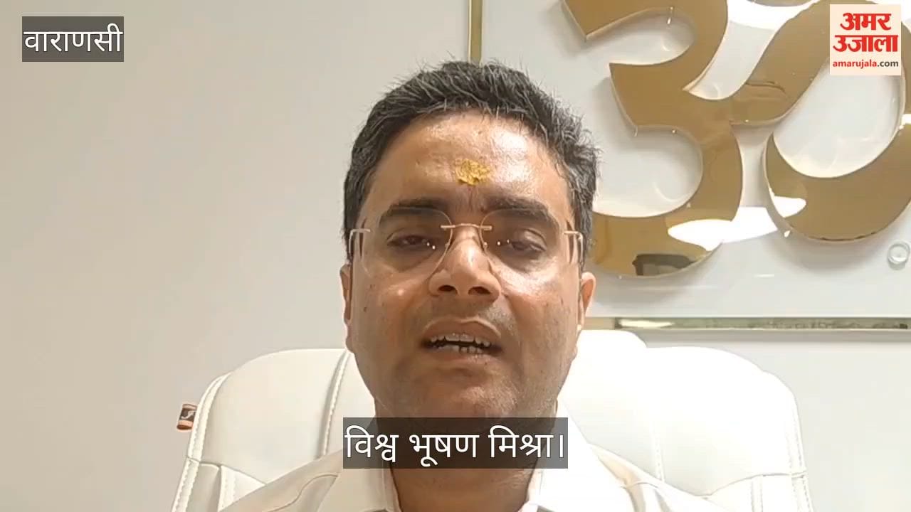 Over 5.3 million devotees visited the Kashi Vishwanath Temple during the 19 days of Sawan