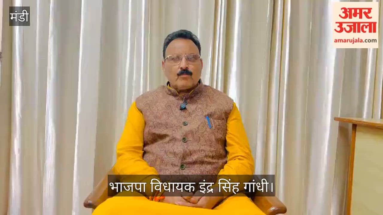 Indra Singh Gandhi said that the use of force against students is proof of the government's anti-youth mindset.