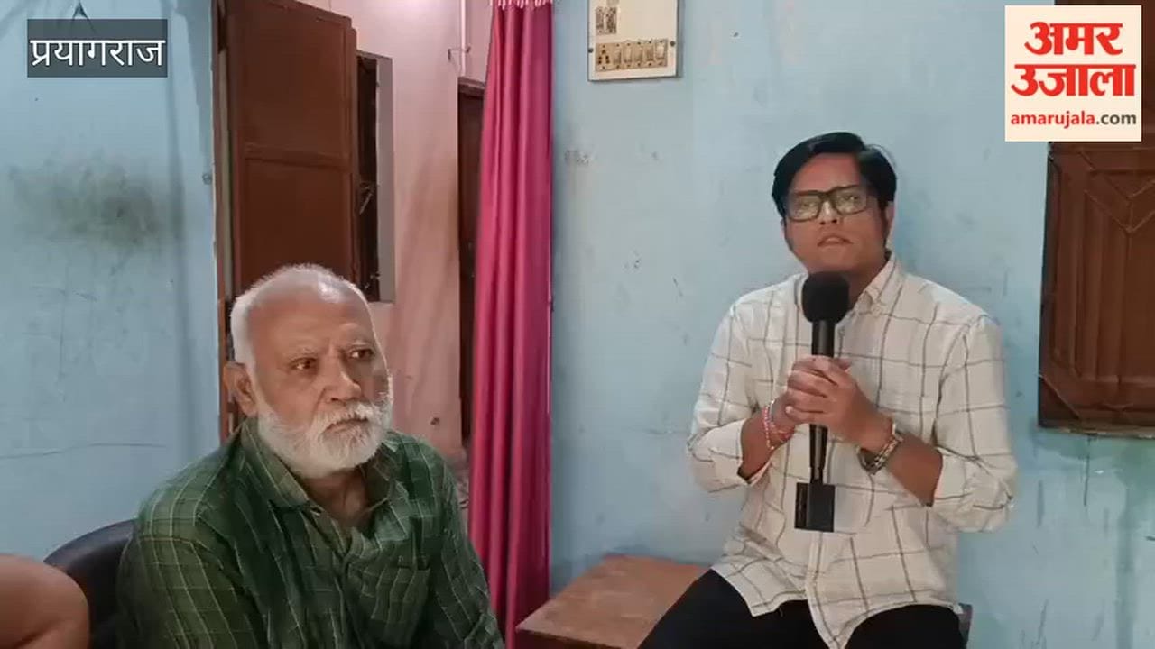 No trace found of Prayagraj's Ramchandra even after 25 days; he had jumped into the sea from a ship in Ukraine.
