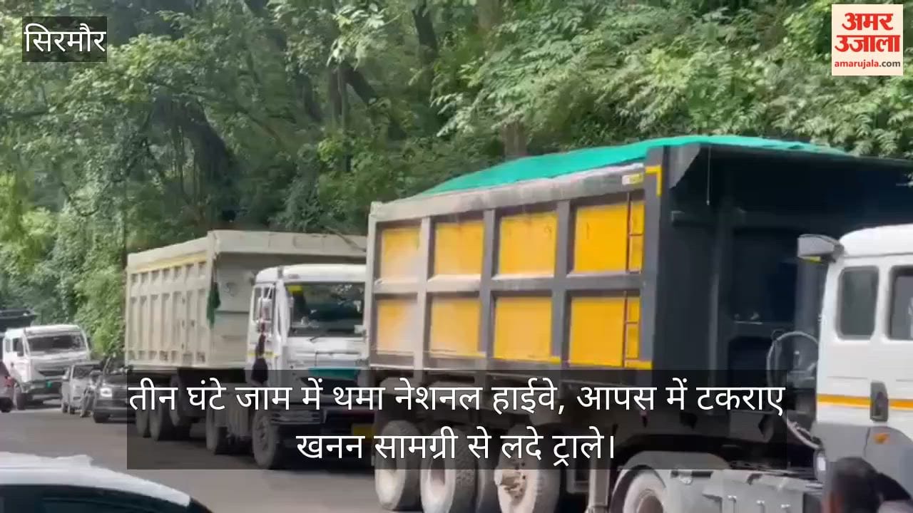 National Highway gridlocked for three hours; trailers loaded with mining material collided with each other.