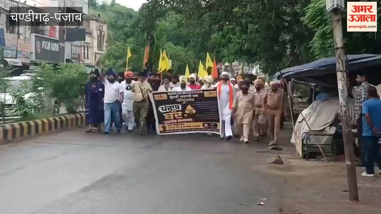 Sikh organizations held a protest march in Kapurthala demanding the release of imprisoned Sikhs.
