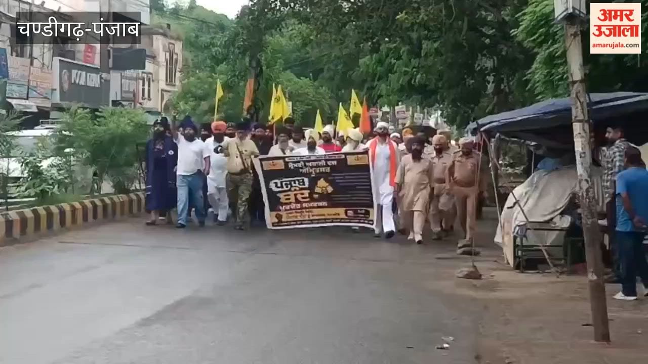 Sikh organizations held a protest march in Kapurthala demanding the release of imprisoned Sikhs.