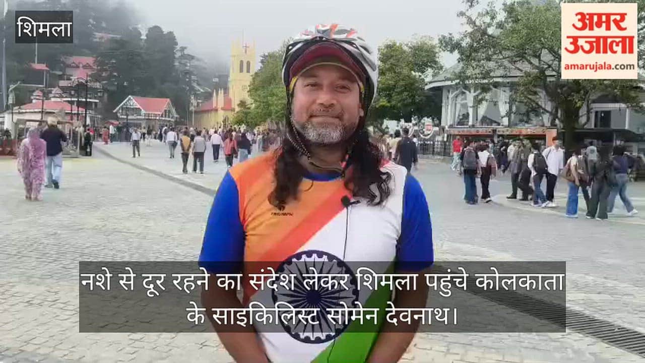 Kolkata cyclist Somen Debnath arrives in Shimla with a message to stay away from drugs.