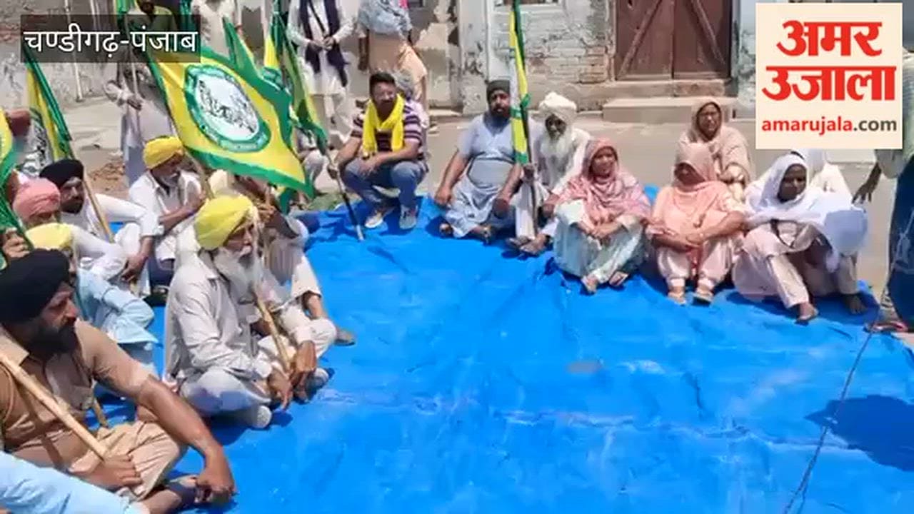 In Sunam, the Ugrahan Union halted the attachment of a poor farmer's house and staged a protest.