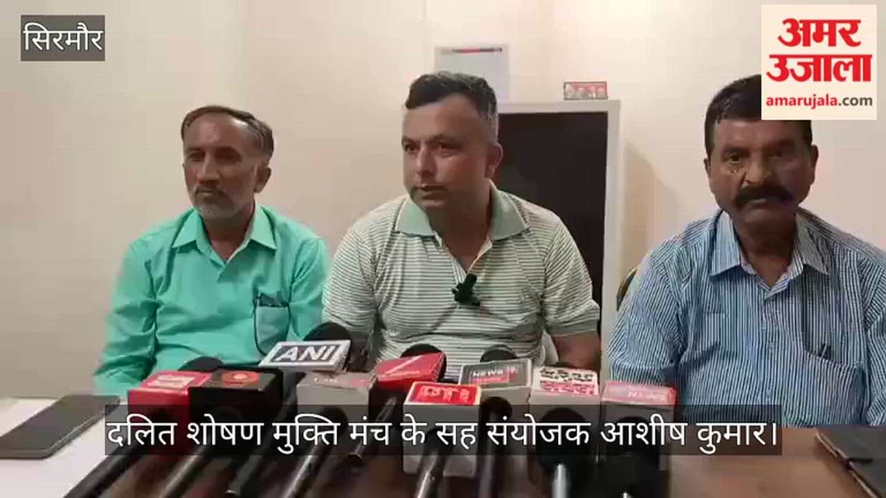 Nahan: Ashish Kumar says no expectation of impartial action as long as the DGP remains in office.