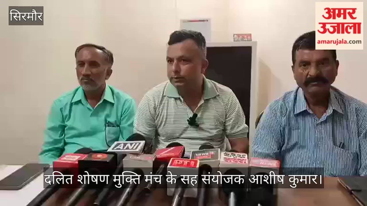 Nahan: Ashish Kumar says no expectation of impartial action as long as the DGP remains in office.