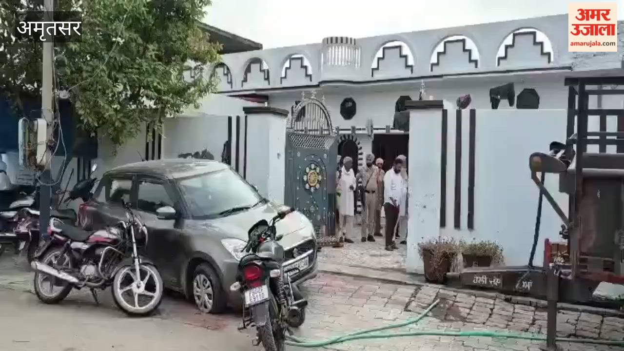 Grenade Attack At House In Amritsar In Village Jatta Border