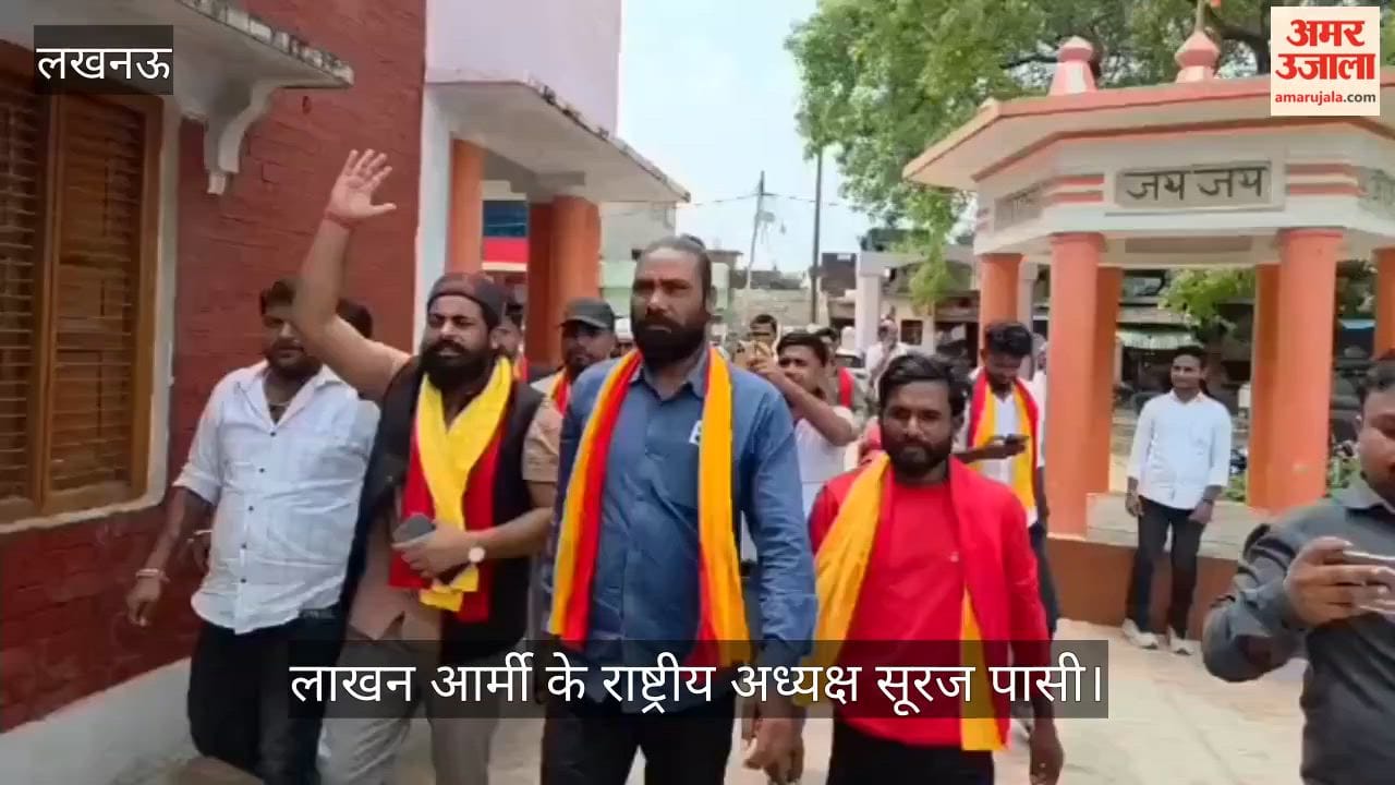 Video: शीतला देवी मंदिर पहुंचे लाखन आर्मी के राष्ट्रीय अध्यक्ष सूरज पासी