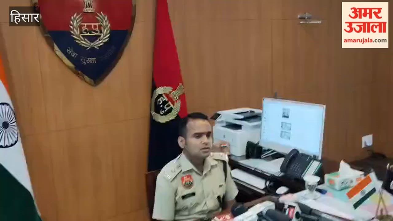SP held a press conference regarding the murder of Vinod Kana, who was shot six times within the court complex in Hisar