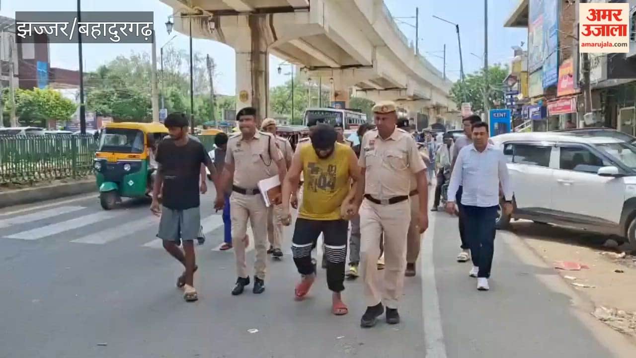 Accused who stripped and beat a young man in Bahadurgarh were paraded.