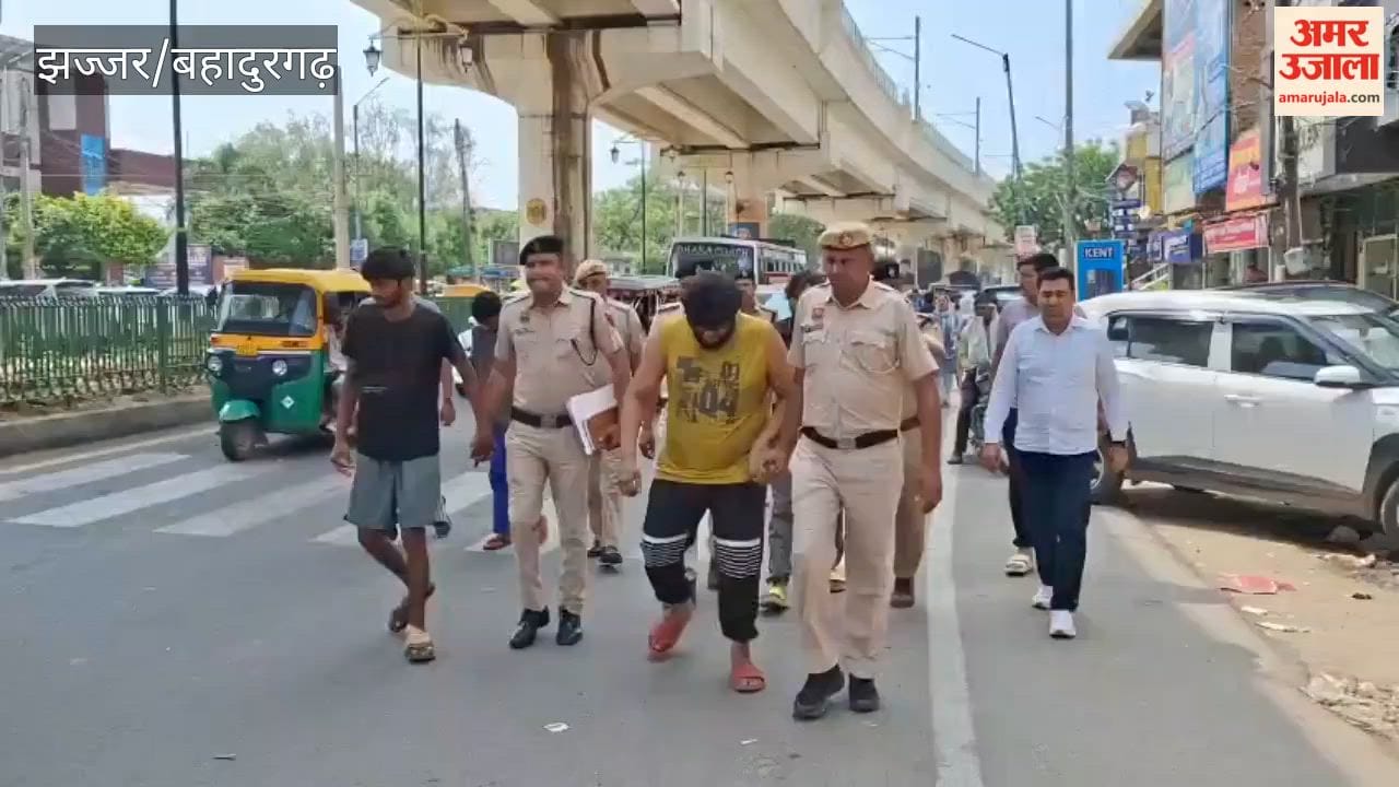 Accused who stripped and beat a young man in Bahadurgarh were paraded.