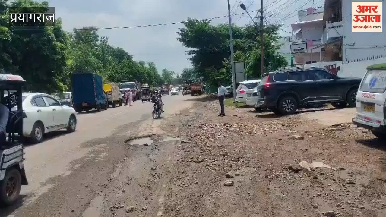 Roads in Georgetown have caved in due to waterlogging; water is being pumped out.