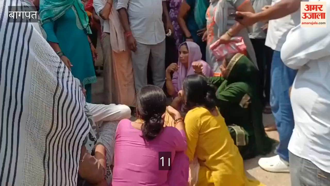 Baghpat: Family Protests Outside SP Office, Demands Arrest of Accused in Neeraj Death Case