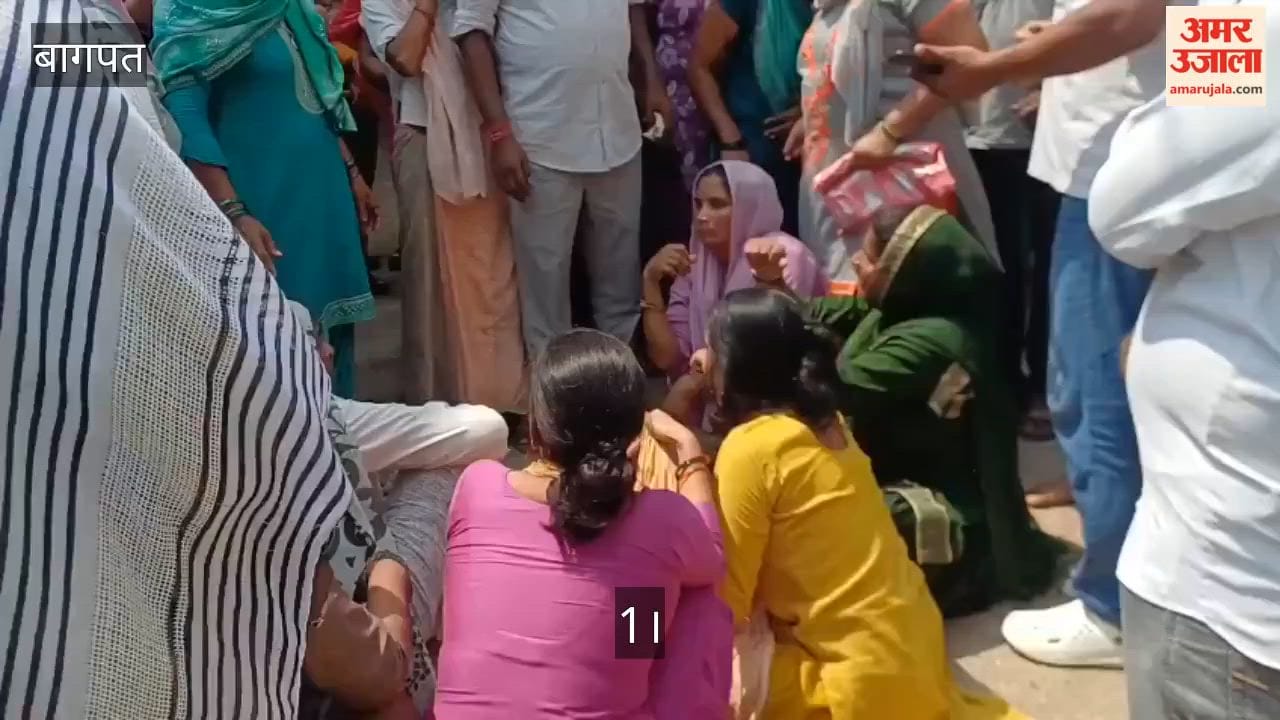 Baghpat: Family Protests Outside SP Office, Demands Arrest of Accused in Neeraj Death Case