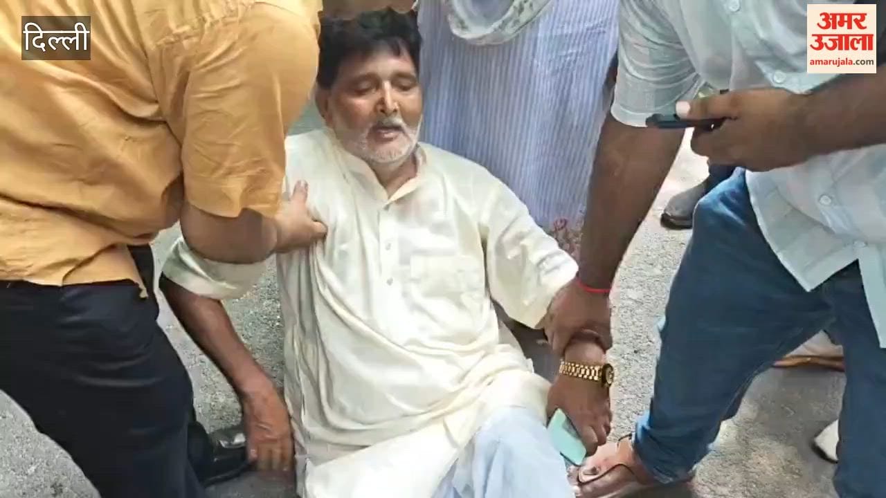 Sansad Marg Police Station becomes a protest site