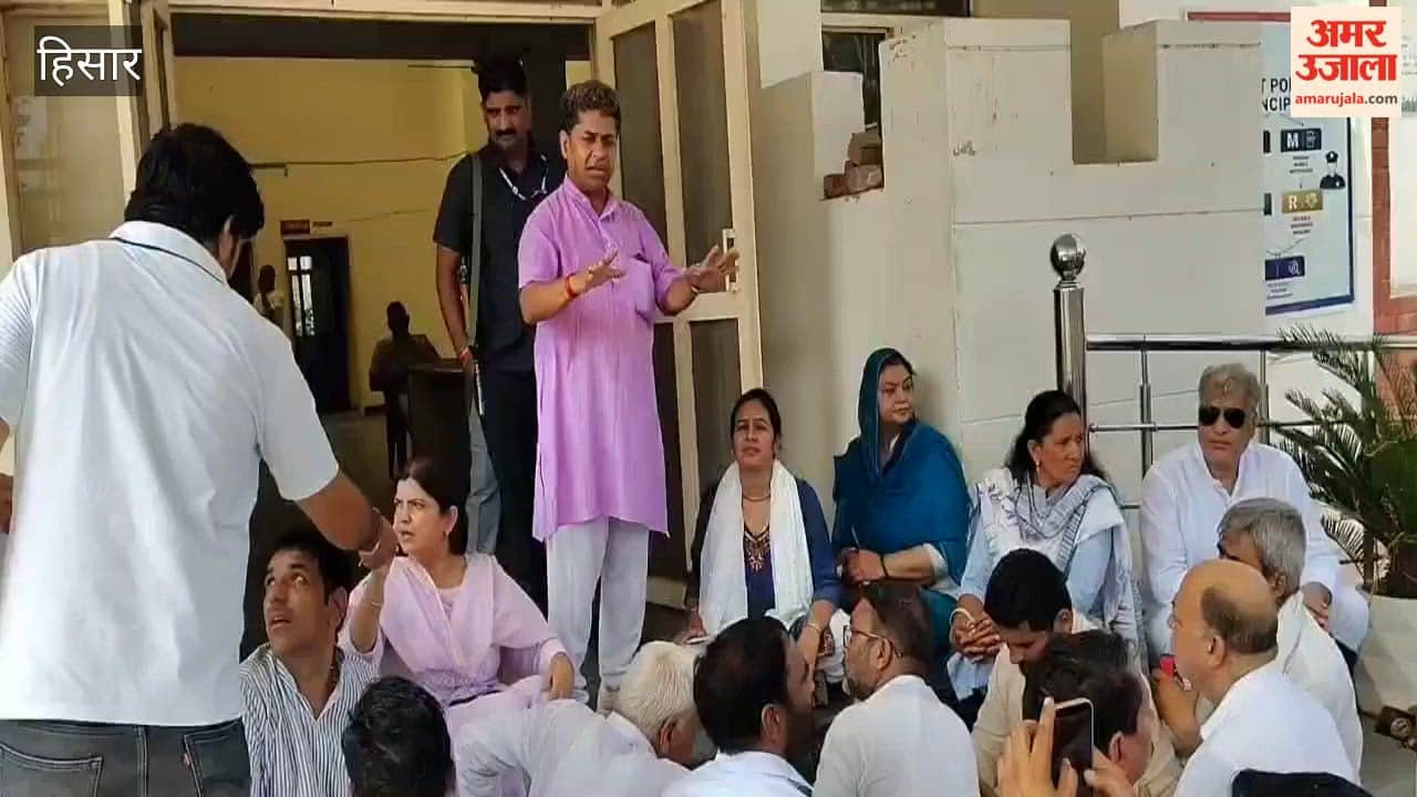 Congress leaders stage a sit-in protest in Hansi over the pellet gun incident; Narnaund MLA Jassi Petwar also joins the protest.