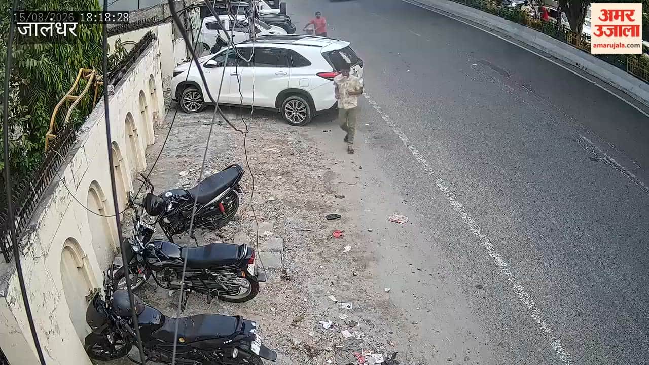 Motorcycle stolen in broad daylight at Football Chowk; incident captured on CCTV; complaint lodged with the police