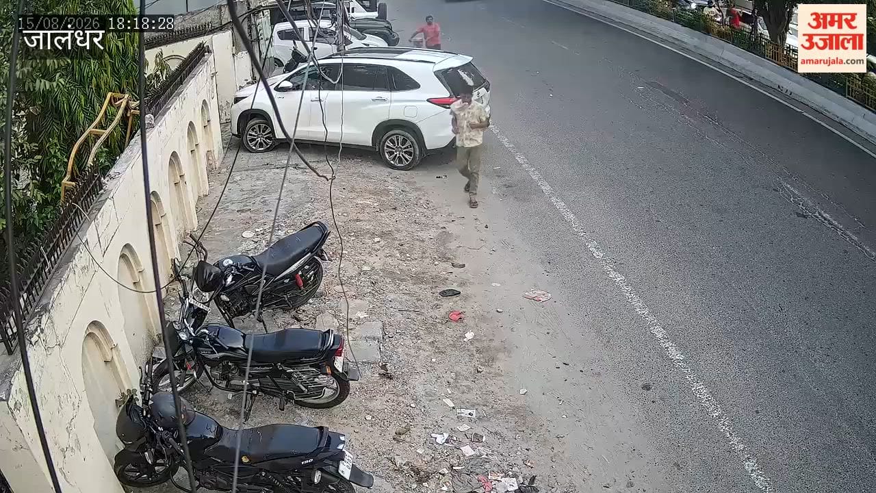 Motorcycle stolen in broad daylight at Football Chowk; incident captured on CCTV; complaint lodged with the police