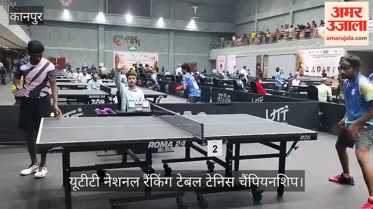 Players Compete in UTT National Ranking Table Tennis Championship 2026 at TSH Kanpur