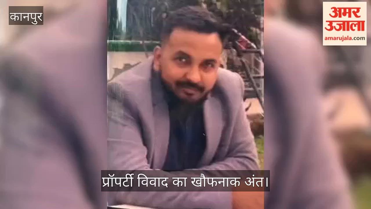 Kanpur IT professional Ravi Dixit dies by hanging suicide note alleges harassment by sister