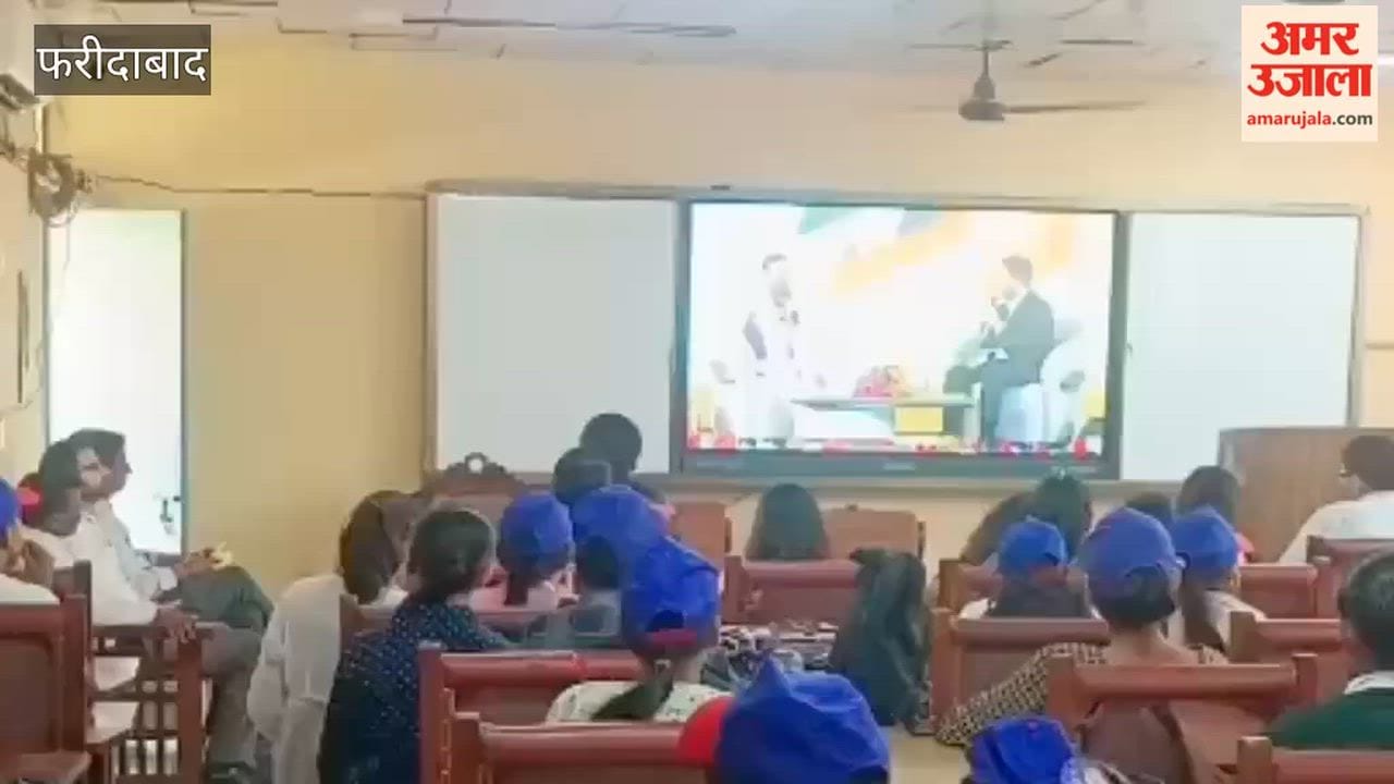 CM Nayab Singh Saini's program in Gurugram