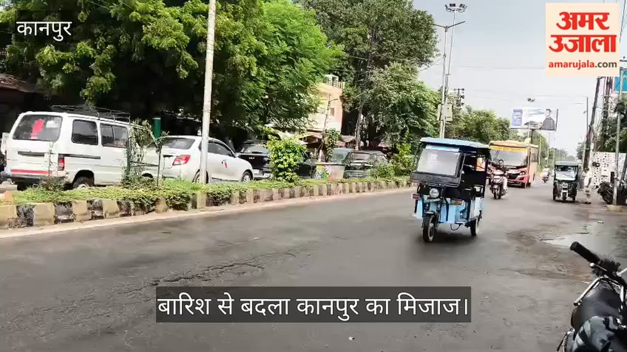 Kanpur Sunshine returns after heavy rain commuters spotted on Chakeri's GT Road