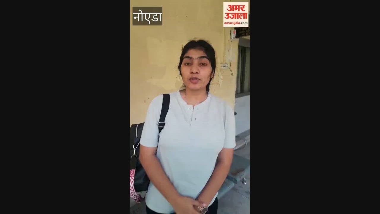 Greater Noida: Scheduled Caste students have not yet received scholarships
