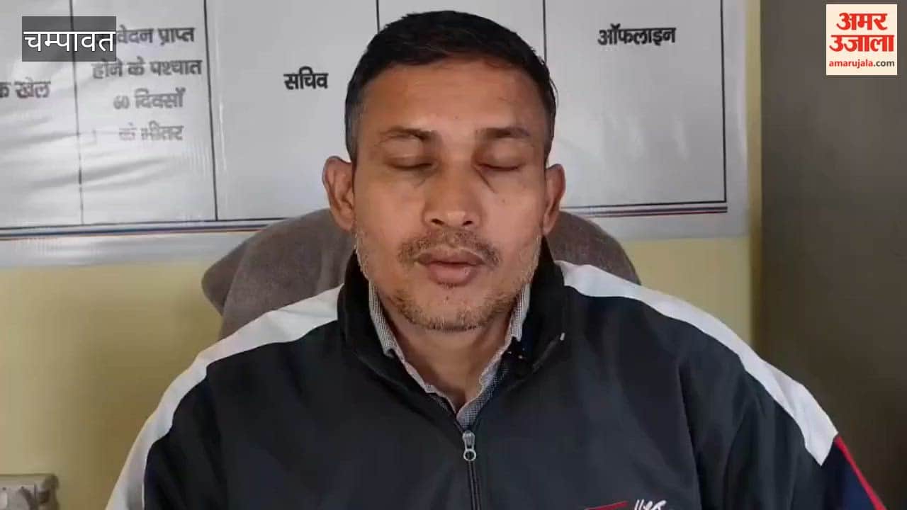 girls underwent selection tests under the Chief Minister scheme in champawat