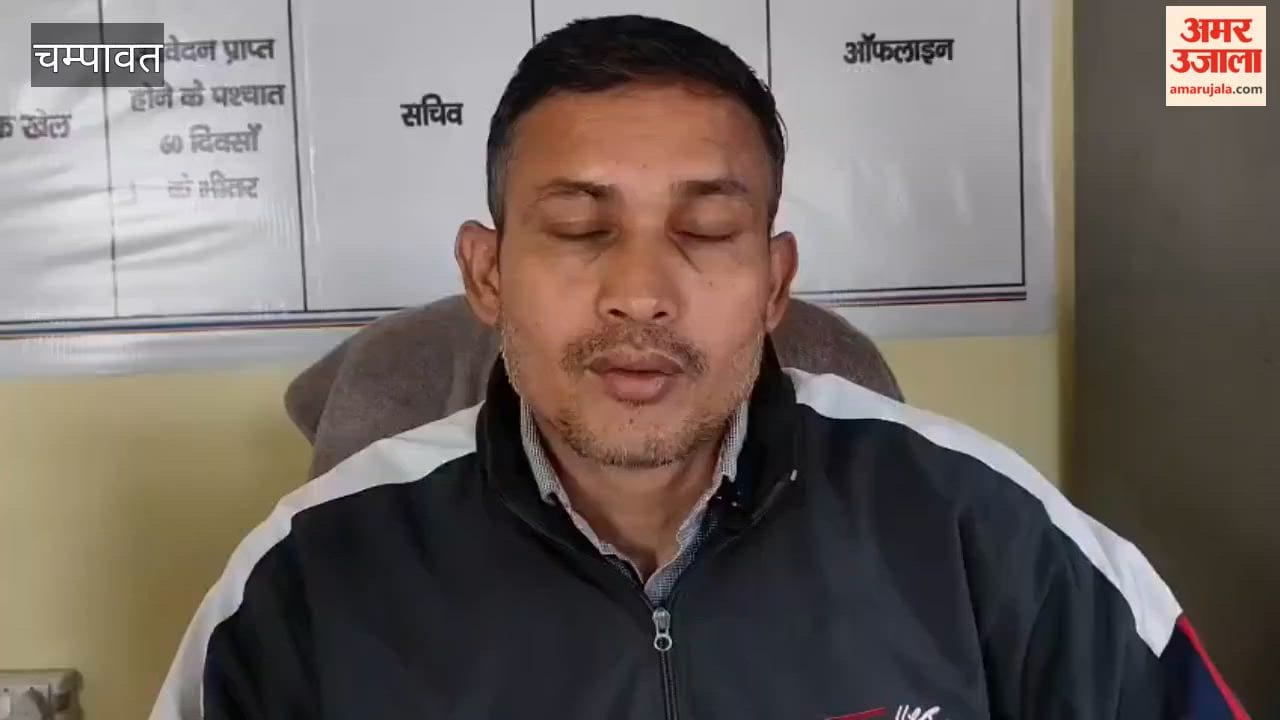 girls underwent selection tests under the Chief Minister scheme in champawat