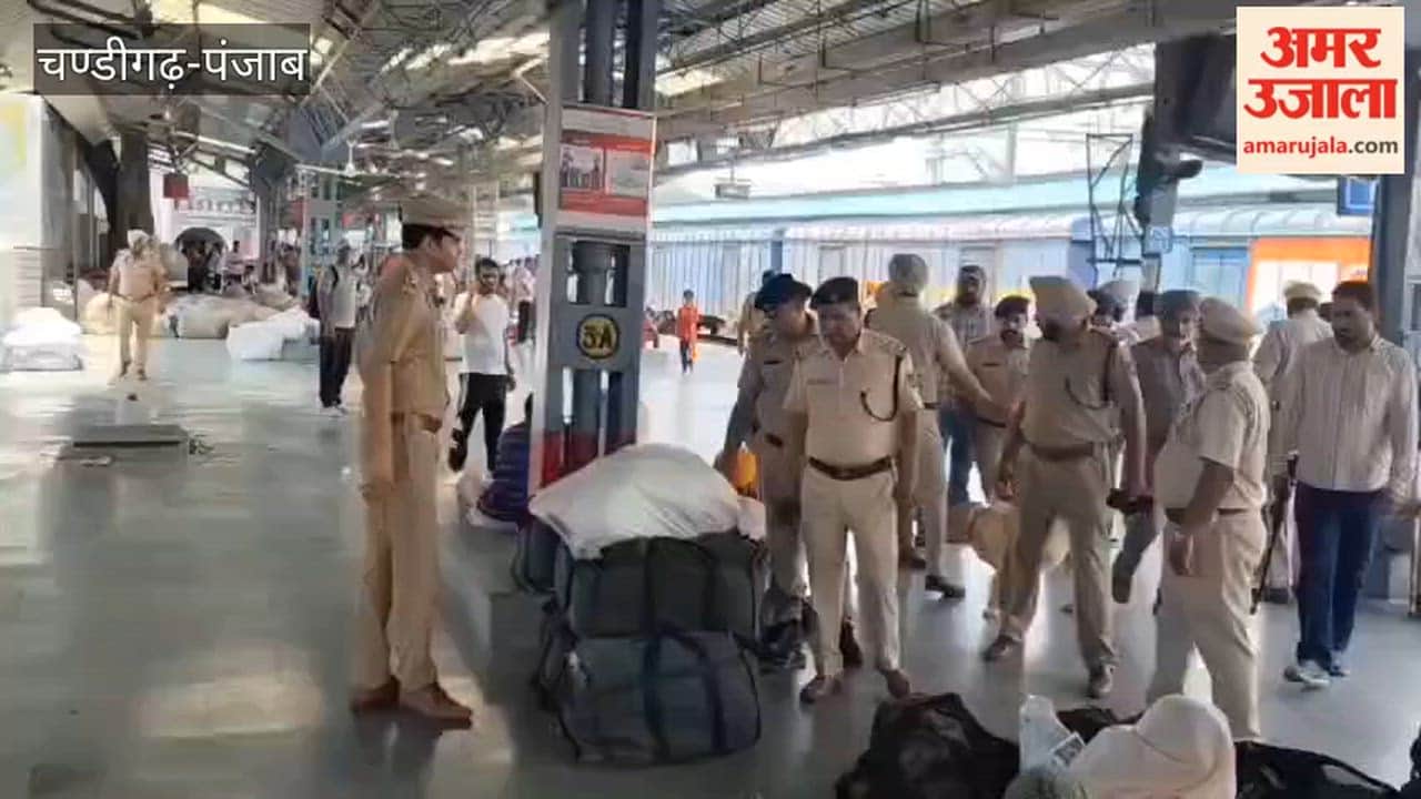 GRP conducts search operation at Ferozepur railway station in view of the 'Punjab Bandh'; no suspicious object found