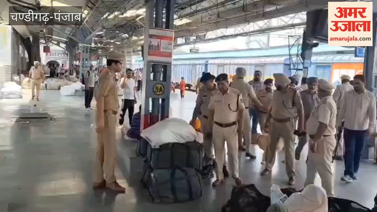 GRP conducts search operation at Ferozepur railway station in view of the 'Punjab Bandh'; no suspicious object found