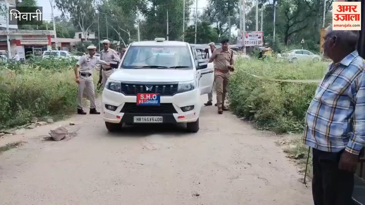 Inspection of security arrangements at the Loharu court complex following the shooting incident at Hisar Court.