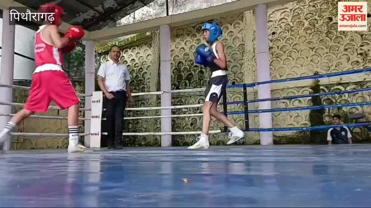 District level school boxing competition held at Sports Stadium Pithoragarh